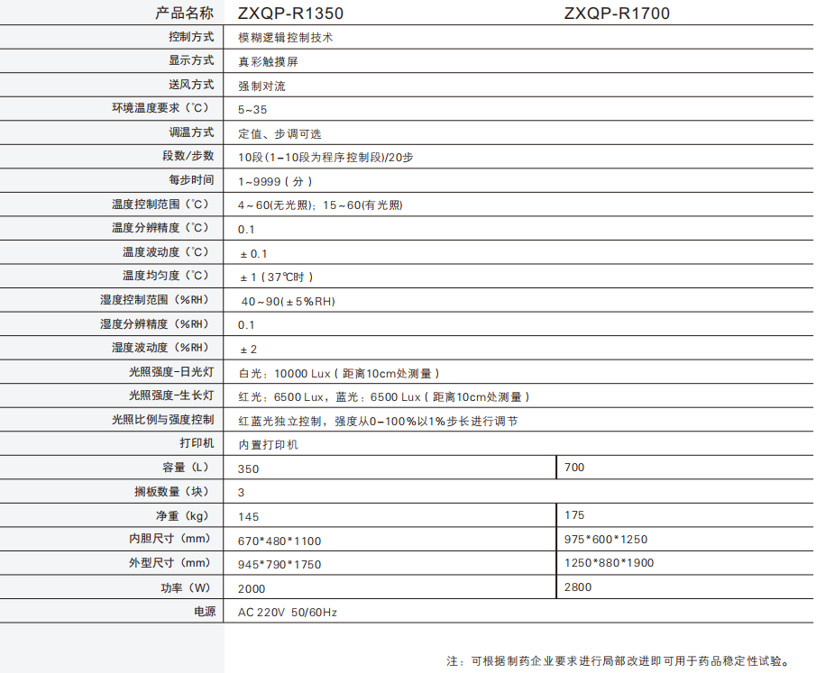 圖片29.png